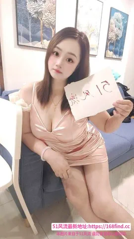 坂田大胸妹子安安 图片 1