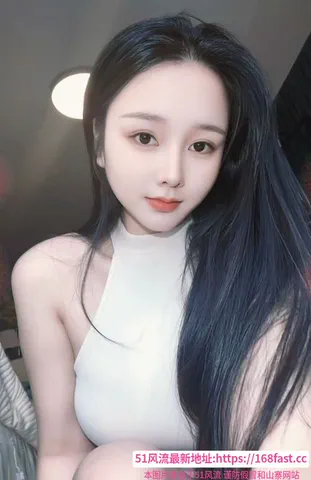 南城小嫩妹 图片 1