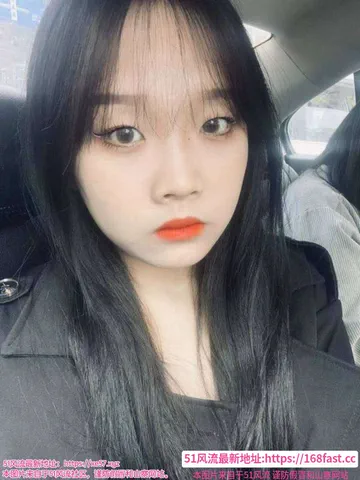 吴兴骚货 图片 1