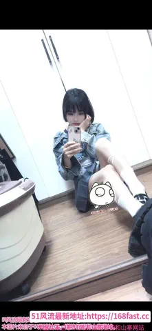 再临瑞安小姐姐 图片 1