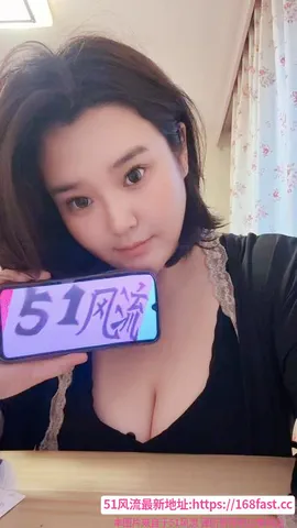 铁西性感大奶少妇 图片 1
