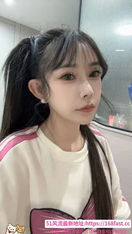 人照一致的小嫩妹 图片 1