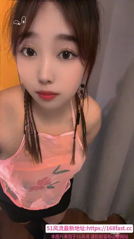 奉贤区可爱姎婷 图片 1