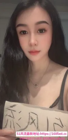 服务系少妇美丽 图片 1