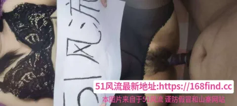 大屁股风韵熟女 图片 1
