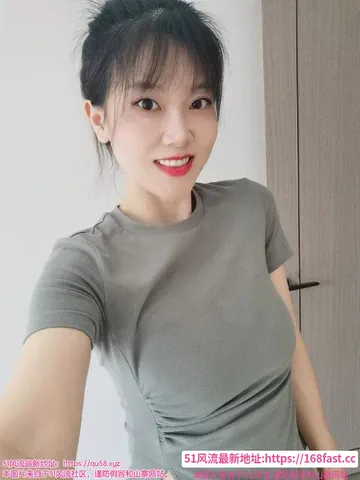 绍兴周琳还不错 图片 1