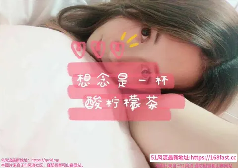 风韵少妇 图片 1