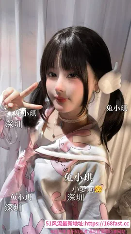 俏皮霸道萝莉兔小琪 图片 1