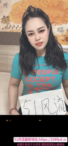 塘沽少妇 图片 1