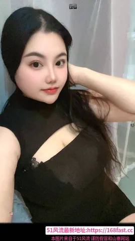 松江G罩杯巨乳奶昔 图片 1