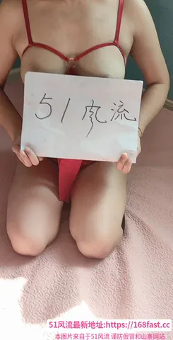 武清熟女 图片 1