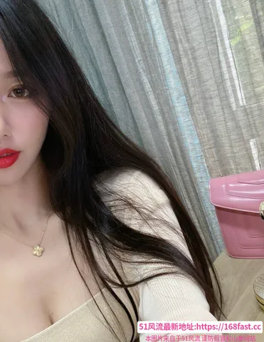 马鞍山遇到的妹子 图片 1