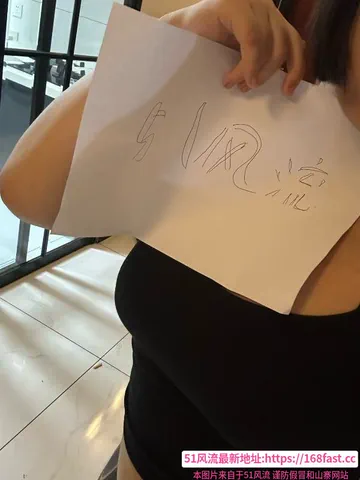 沈阳纹身小妹妹 图片 2