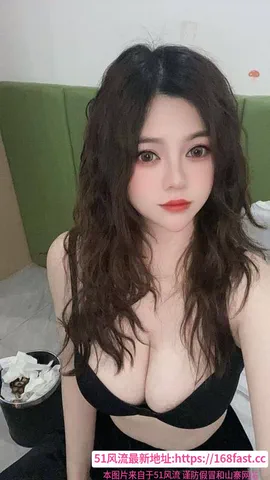服务系老师小辣椒 图片 1