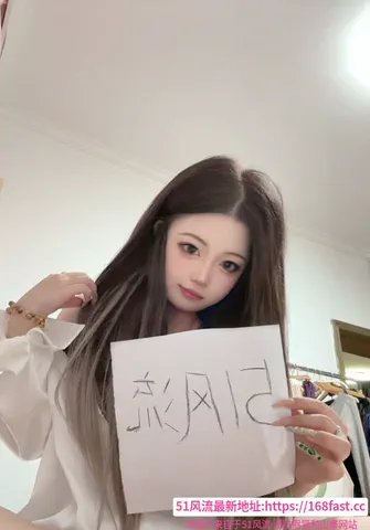 铁西娃娃脸小姐姐 图片 1